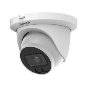 dahua-4mp-wizsense-ai-series-1.jpg Eight Camera System